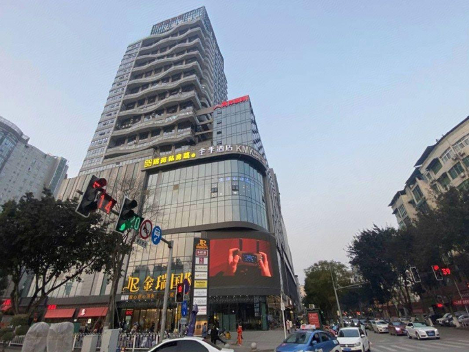 Exterior & Views 1, Ji Hotel Guang'an Siyuan Plaza, Guang'an