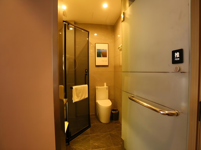 Bathroom 3, Green Tree Inn Shandong Dongying Lijin County Phoenix Plaza, Dongying