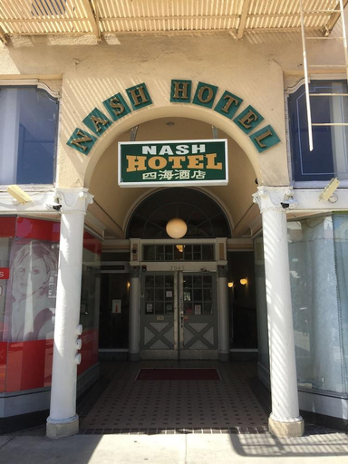 Exterior & Views 1, Nash Hotel, Alameda