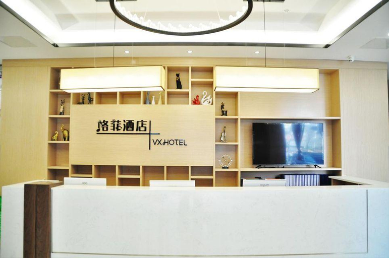 Others 5, VX Xuzhou Yunlong District Normal University Yunlong Mountain Scenic Spot Hotel, Xuzhou