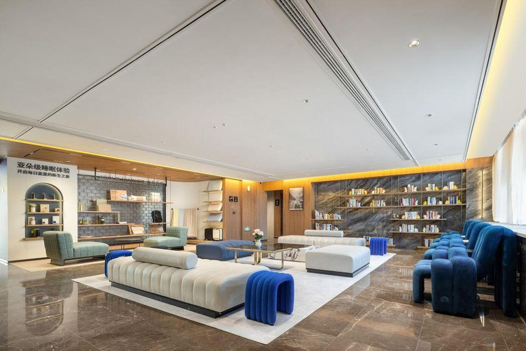 Others 3, Atour X Hotel Chuzhou Suchu High-tech Zone, Chuzhou