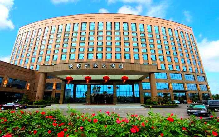2, Obrao Grand Hotel, Yancheng