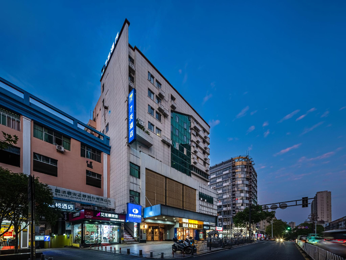 Others 5, 7 Days Inn Yingtan Central Plaza, Yingtan