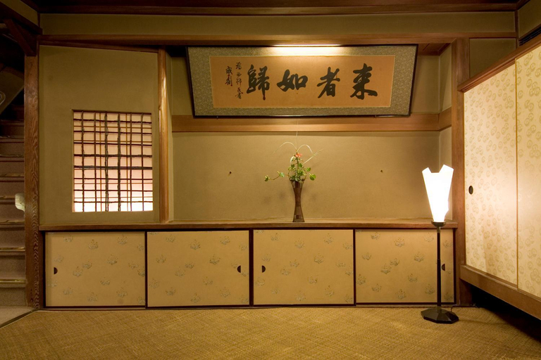 Public Area 2, Hiiragiya, Kyoto