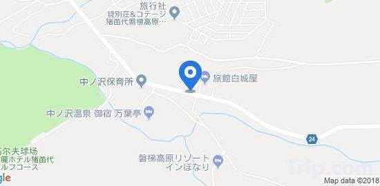 Others 3, Osakaya, Inawashiro