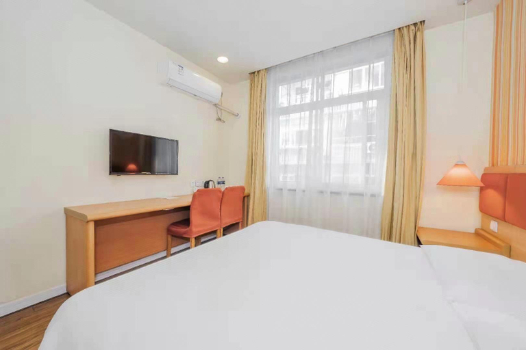 Bedroom 2, Homeinn Hotel (Anshun Ancient City Guomao), Anshun