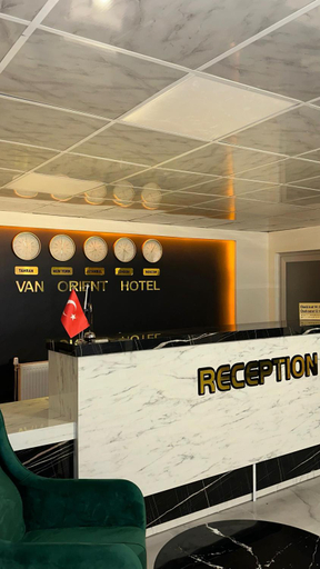 Public Area 3, ORIENT HOTEL, Gevaş
