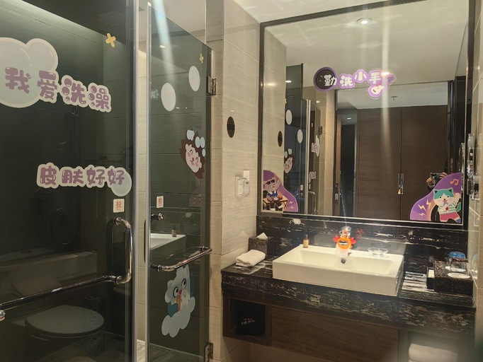 Bathroom 4, Hanting Premiun Hotel Huai'an Zhou'enlai Memorial, Huai'an