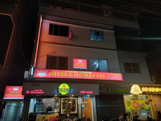 Exterior & Views 2, Divine Homestay, Jalpaiguri