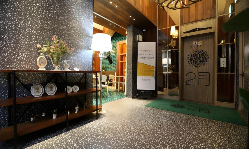 Others 5, Daegu February Hotel Seongseo, Dalseong