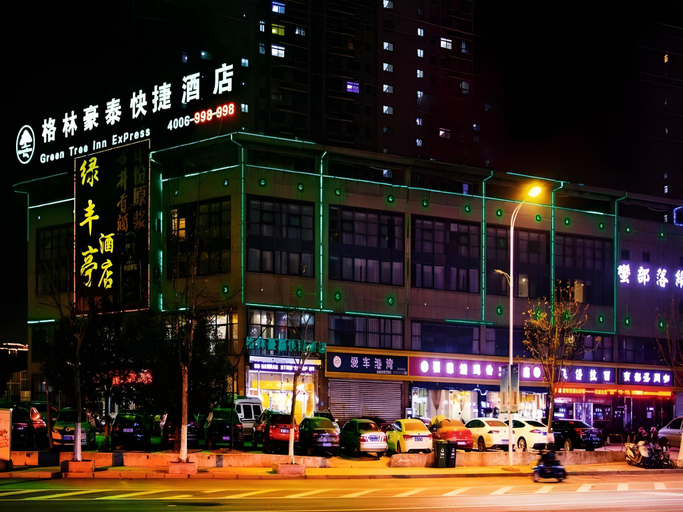 Others 3, Green Tree Inn Chuzhou Nanjiao District Shimao Square Longpan Road, Chuzhou