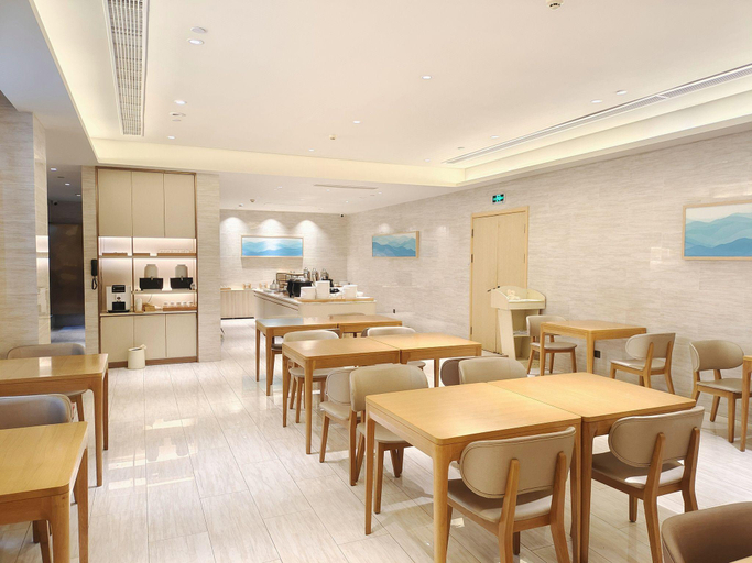 Food & Drinks 4, Ji Hotel Nanjing Central Gate Jianning Road, Nanjing