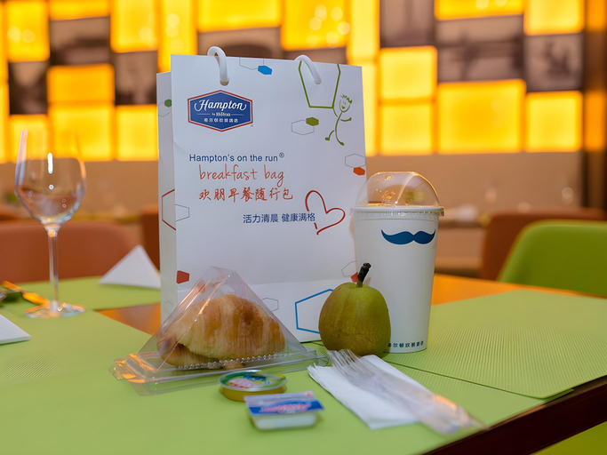 Food & Drinks 3, Hampton by Hilton Qionghai Railway Station, Hainan