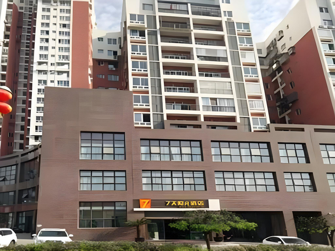 Others 3, IU Hotel Suining Shehong Bus Station Branch, Suining