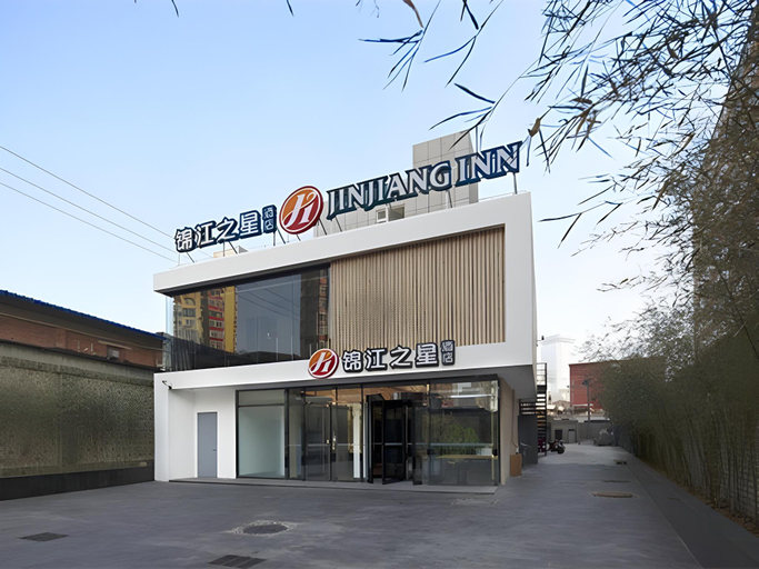 Others 2, Jinjiang Inn Select Beijing Dongzhimen Embassy District, Beijing