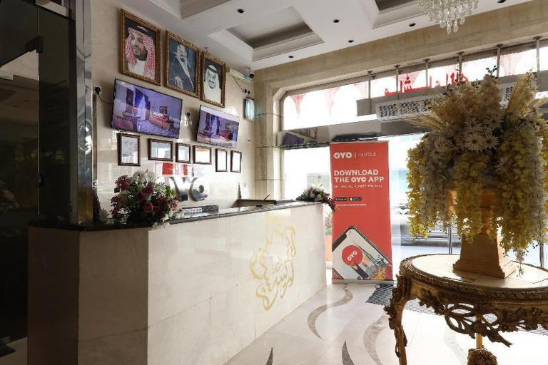Public Area, Dar Raies , Makkah
