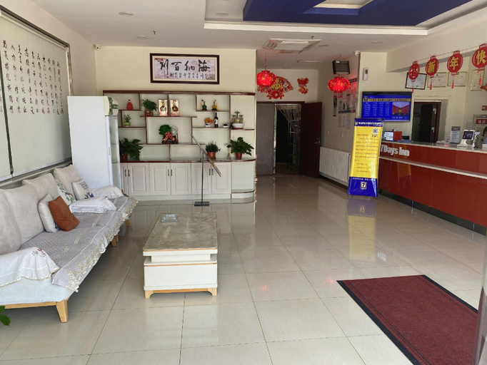 Others 4, 7Days Inn Qingdao Huangdao Dongjiakou, Qingdao