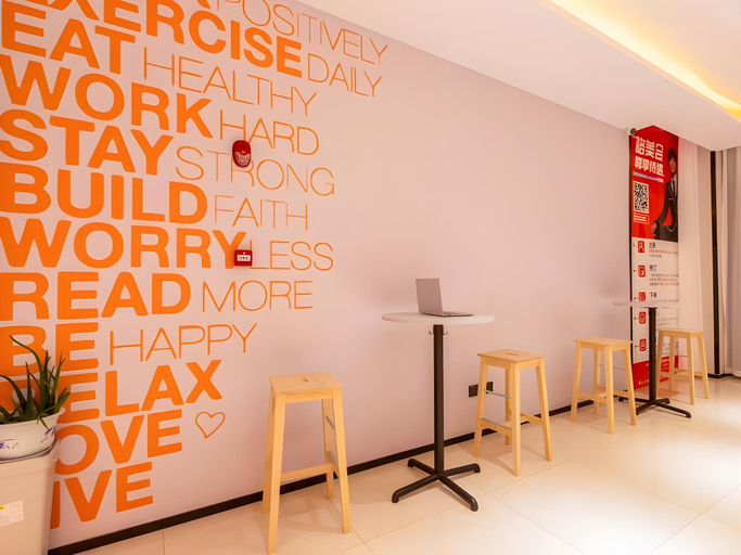Others 5, Shell Hotel Wuxi Gonghu Avenue Vientiane City, Wuxi