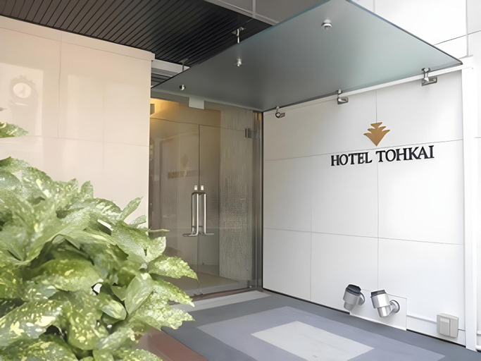 Others 5, Hotel Tohkai, Atsugi