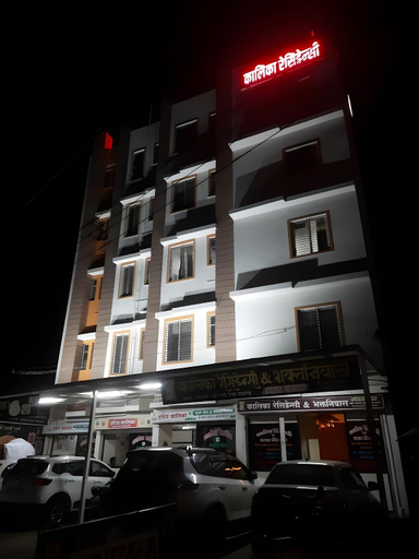 Exterior & Views 2, Hotel Kalika Residency - Akkalkot, Solapur