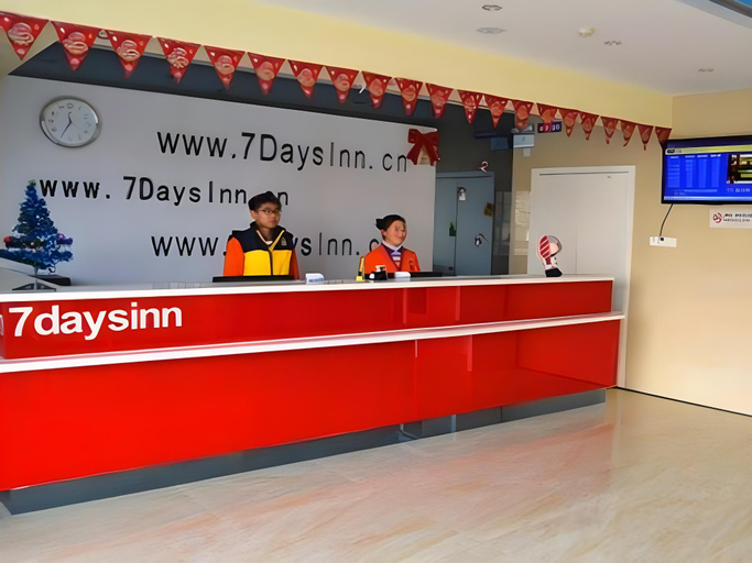 Others 4, 7 Days Inn Zhenjiang Jiangsu University, Zhenjiang