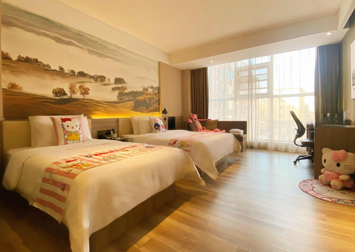 Bedroom 2, Atour Hotel Hohhot South Xilingol Road, Hohhot