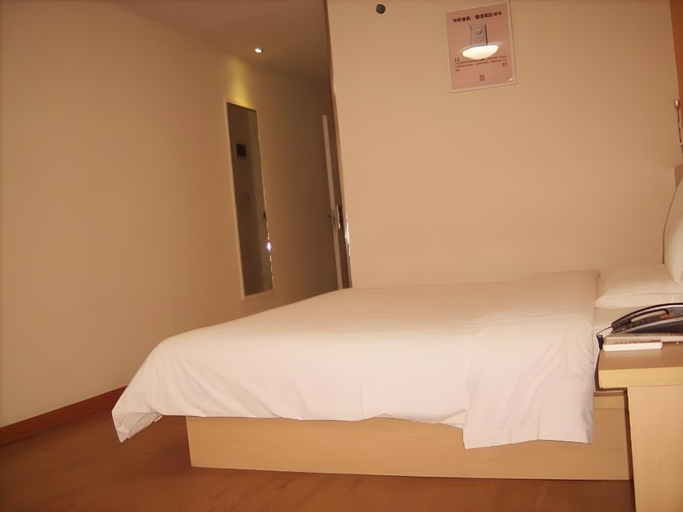 Others 5, 7 Days Inn Deyang Wenmiao Square, Deyang