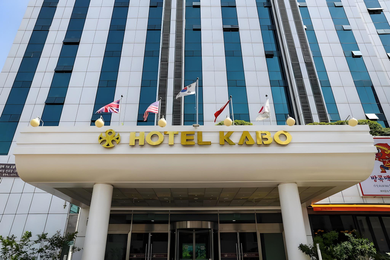 Exterior & Views 2, Hotel Kabo, Pyeongtaek