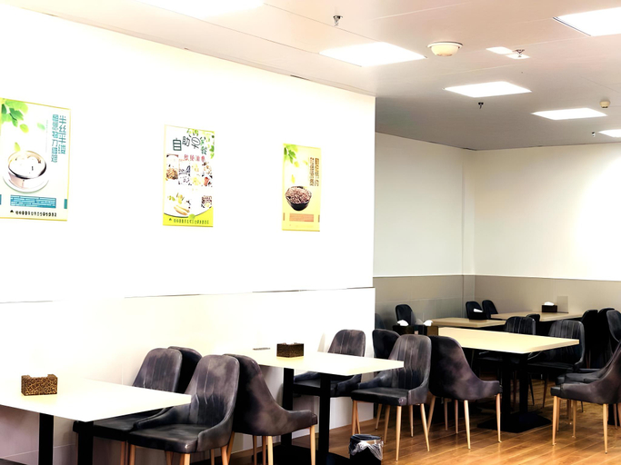 Food & Drinks 4, GreenTree Inn Dongtai Sancang Town, Yancheng