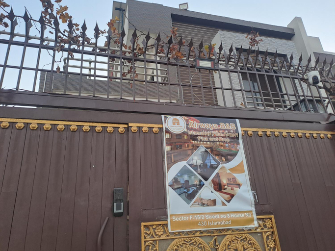 Others 5, Airways B&B Islamabad Free Airport Pick and Drop, Rawalpindi