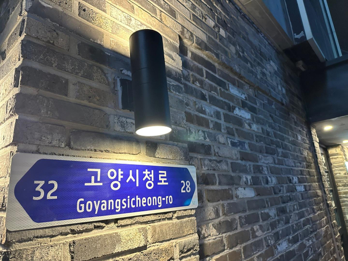 Others 3, Hotel XYM, Goyang