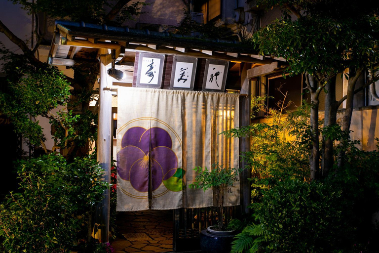 Exterior & Views 1, Sumire Ryokan, Shimonoseki