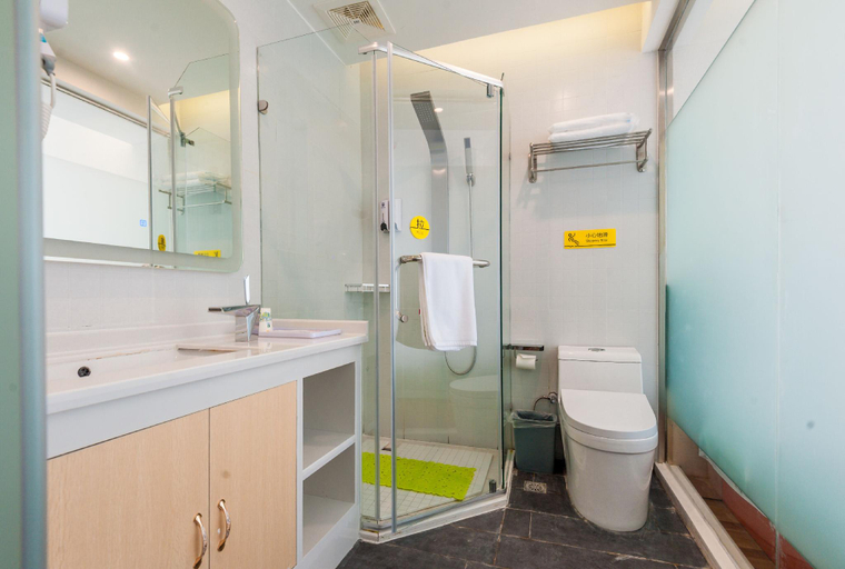 Bathroom 3, 7 Days Inn·Panzhihua Fifty-Four Turntable Center, Panzhihua