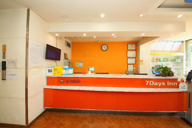 Others 5, 7 Days Inn Xingtai Yucai South Road, Xingtai