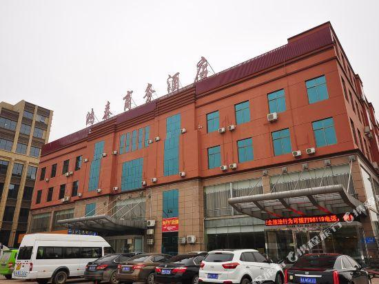 Others 5, Hongtai Hotel, Dezhou