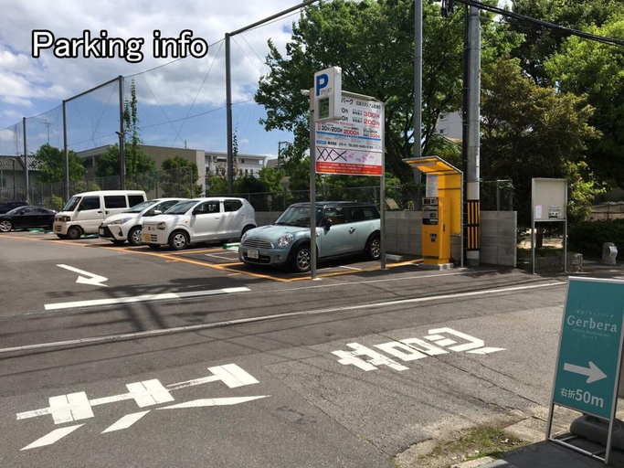Others 2, Large Apartment 10mins walk from Hiroshima Station, Hiroshima