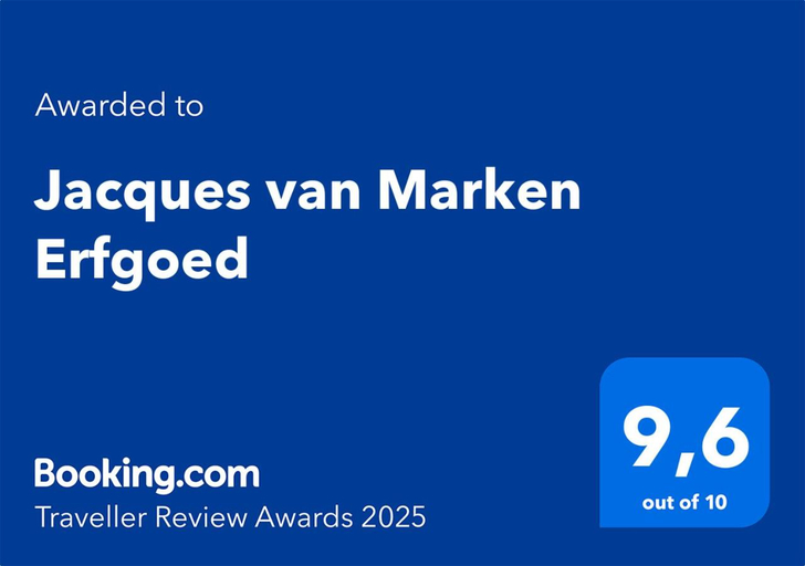 Others 3, Aparthotel Jacques van Marken Erfgoed, Delft
