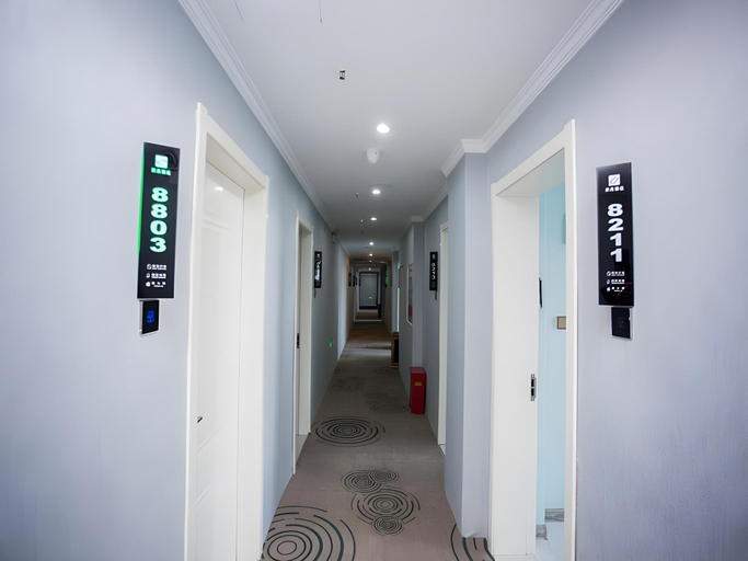 Others 5, Shell Hotel Chuzhou North Bus Station, Chuzhou