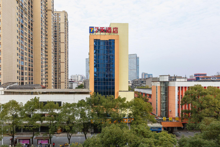 Exterior & Views 5, 7 Days Inn Pingxiang Railway Station, Pingxiang