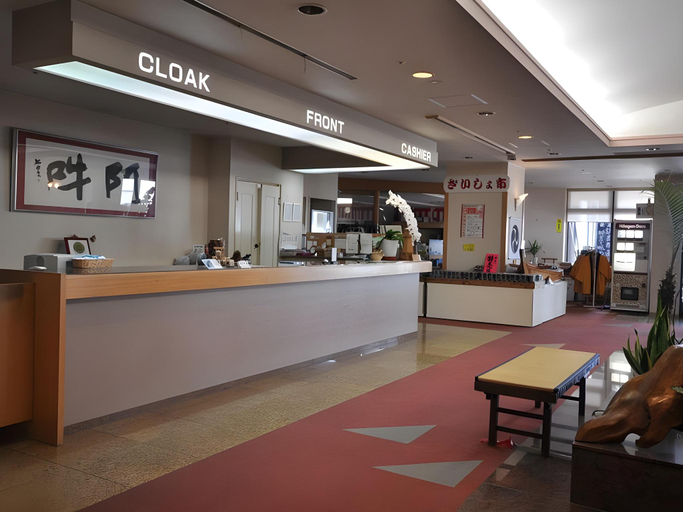 Public Area 4, Hamanomiyabitei Ichii Hotel, Toba