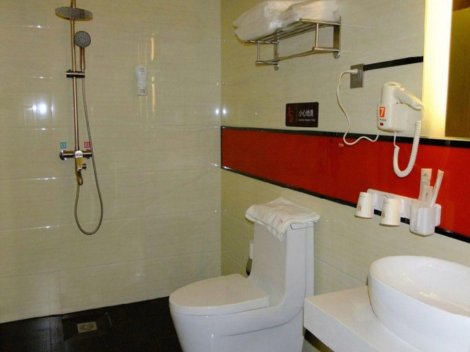 Bathroom 4, 7 Days Premium Dezhou Qingyun Nanhuan Building Materials Market, Dezhou