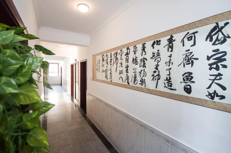 Others 3, Liuzhuang Huayuhai Holiday Hostel, Qinhuangdao