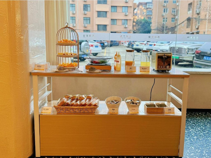 Food & Drinks 5, Jinjiang Inn Xian Gaoxin District Electronics City, Xi'an