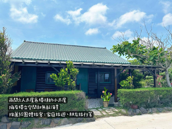 Exterior & Views 1, WangWang B&B, Penghu