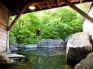 3, Nurukawa-Onsen, Yufu