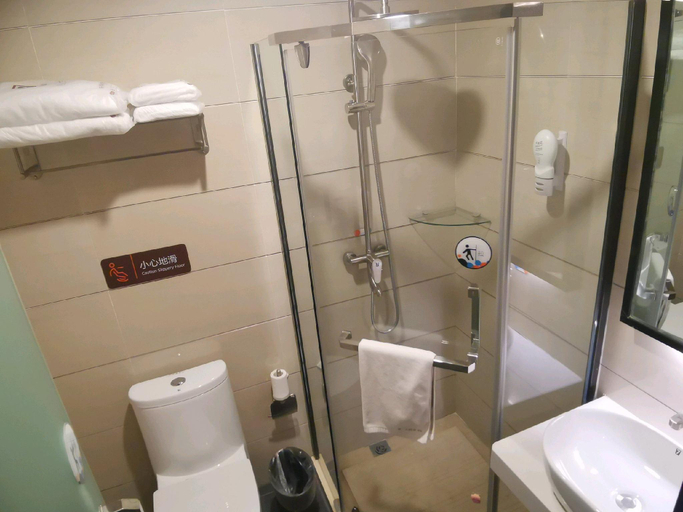 Bathroom 5, 7 Days Premiuma Xingtai Zhongxing West Street Gush, Xingtai