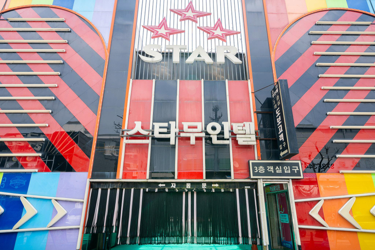 Others 2, Gwangju High-tech Star Self Check-in Hotel, Jangseong