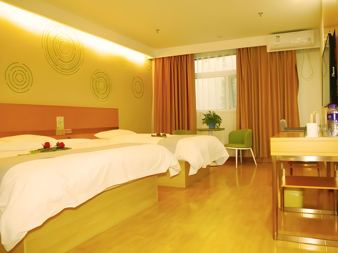 Others 2, GreenTree Inn Beijing Magezhuang Metro Station Express Hotel, Beijing