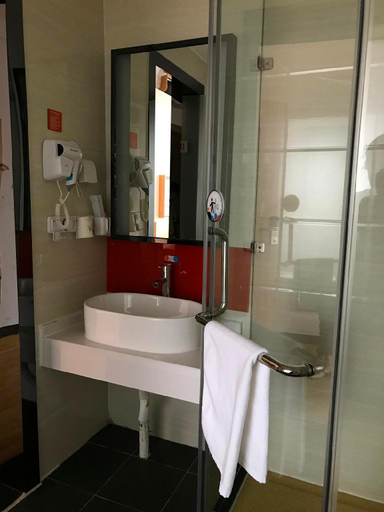 Bathroom 3, 7Days Premium Chengdu Dujiangyan Qingcheng Mountain Branch, Chengdu