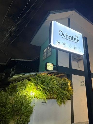 Restaurant 3, Ochatee Hostel, Muang Chiang Mai